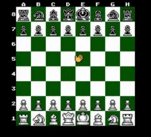 Chessmaster