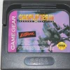 Choplifter III