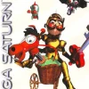 Clockwork Knight 2