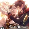 Code: Realize Guardian of Rebirth