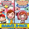 Cooking Mama 2 Pack