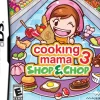 Cooking Mama 3: Shop and Chop DS Game