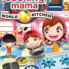 Cooking Mama World Kitchen