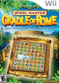 Cradle of Rome