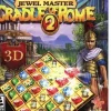 Cradle of Rome 2