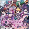 Criminal Girls: Invite Only