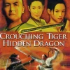 Crouching Tiger Hidden Dragon