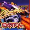 Cruis'n Exotica