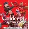 Culdcept Revolt