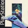 Cyberia