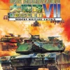 Dai Senryaku VII Modern Military Tactics