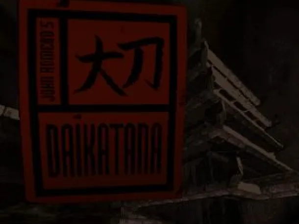 Daikatana