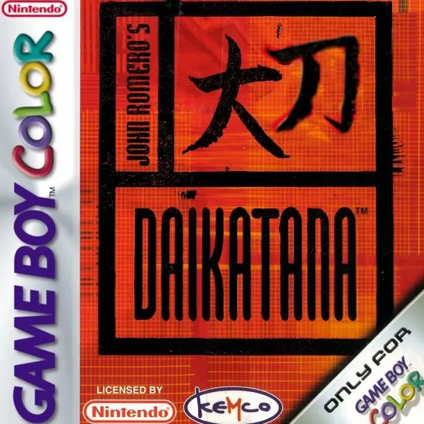 Daikatana