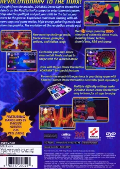 Dance Dance Revolution Max
