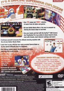 Dance Dance Revolution Supernova
