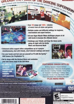 Dance Dance Revolution SuperNova 2