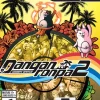 Danganronpa 2: Goodbye Despair