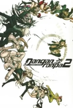 Danganronpa 2: Goodbye Despair Limited Edition