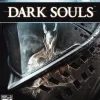 Dark Souls Limited Edition
