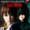 Dead Or Alive 5 Last Round
