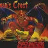 Demon's Crest