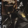 Demon's Souls Deluxe Edition