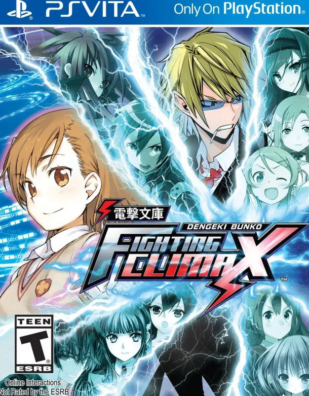 Dengeki Bunko: Fighting Climax