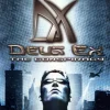 Deus Ex