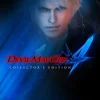 Devil May Cry 4 Collectors Edition