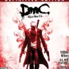Devil May Cry: Definitive Edition