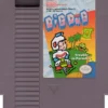 Dig Dug 2