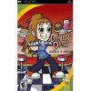 Diner Dash Sizzle and Serve