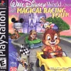 Disney Magical Racing Tour