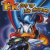 Disney's PK Out of the Shadows