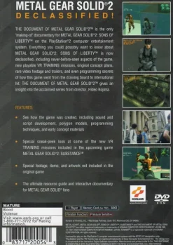 Document of Metal Gear Solid 2