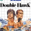 Double Hawk