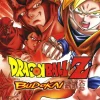 Dragon Ball Z Budokai