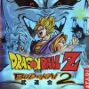 Dragon Ball Z Budokai 2