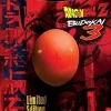 Dragon Ball Z Budokai 3 Limited Edition