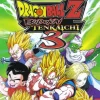 Dragon Ball Z Budokai Tenkaichi 3