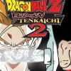Dragon Ball Z Budokai Tenkaichi 2