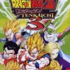 Dragon Ball Z Budokai Tenkaichi 3