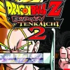 Dragon Ball Z Budokai Tenkaichi 2