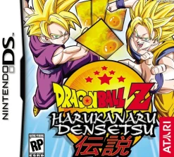 Dragon Ball Z Harukanaru Densetsu DS Game