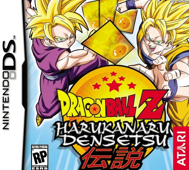 Dragon Ball Z Harukanaru Densetsu DS Game