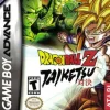 Dragon Ball Z Taiketsu