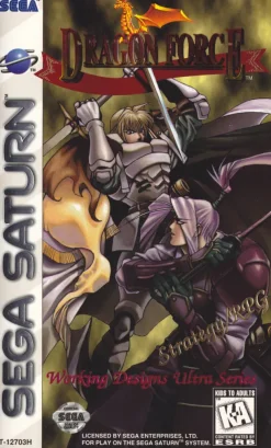 Dragon Force