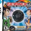 DS Beyblade: Metal Masters Collector's Edition