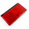 DS Lite Red Dragon Edition System (Discounted)