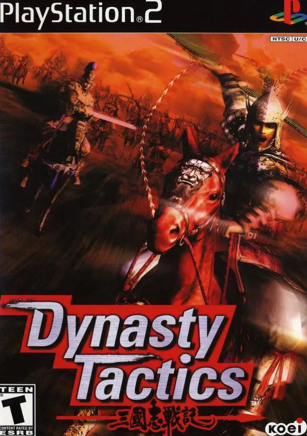 Dynasty Tactics